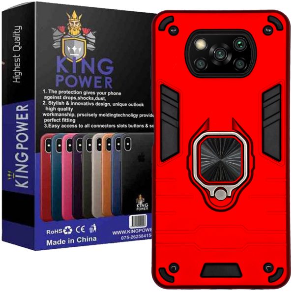 کاور کینگ پاور مدل ASH22 مناسب برای گوشی موبایل شیائومی Poco X3 NFC