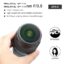 لنز دوربین مایک مدل 6.11mm f/3.5 E-FE مناسب برای دوربین سونی