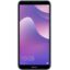 گوشی موبایل هوآوی مدل Y7 Prime 2018 دو سیم کارت - با برچسب قیمت مصرف‌کننده