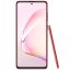 گوشی موبایل سامسونگ مدل  Galaxy Note10 Lite SM-N770F/DS دو سیم کارت ظرفیت 128 گیگابایت