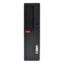 کامپیوتر دسکتاپ   لنوو مدل M920S - 33