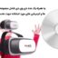 هدست واقعیت مجازی وی آر باکس مدل VR Box 2 به همراه ریموت کنترل بلوتوث و DVD  نرم افزار  و USB LED هدیه