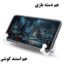 دسته بازی پاوان مدل L1R1-T3