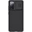 کاور نیلکین مدل CamShield مناسب برای گوشی موبایل سامسونگ Galaxy S20 FE