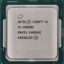 پردازنده مرکزی اینتل سری Comet Lake مدل Core i9-10850k