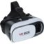 هدست واقعیت مجازی پی-نت مدل VR-200