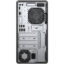 کامپیوتر دسکتاپ اچ پی مدل ProDesk 400 G6 Microtower-M1