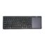 کیبورد بی سیم تسکو مدل TKM 7320 b