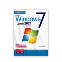 سیستم عامل Windows 7 SP1 Update 2021 به همراه آموزش ویندوز نشر پرنیان