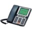 تلفن میکروتل مدل MCT-3191CID