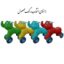 چهار چرخه کودک طرح فیل