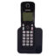 تلفن پاناسونیک مدل KX-TGC350