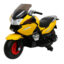 موتور شارژی مدل FZB-118