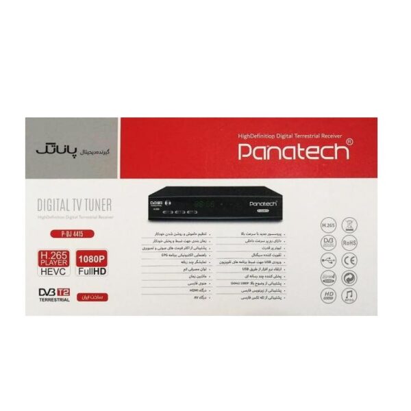 گیرنده دیجیتال DVB-T پاناتک مدل P-DJ4415 HEVC