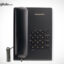تلفن باسیم پاناسونیک KX-TS500MX