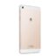 تبلت هوآوی مدل Mediapad T2 7.0 BGO-DL09