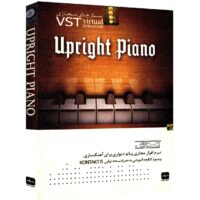 نرم افزار آموزش پیانو دیواری VST نشر رایان گستر باروک