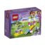 لگو سری Friends مدل Puppy Playground 41303