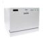 ماشین ظرفشویی الگانس مدل WQP6-3203 FS31