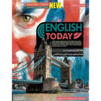 نرم افزار آموزشی زبان ENGLISH TODAY نشر اکتیو
