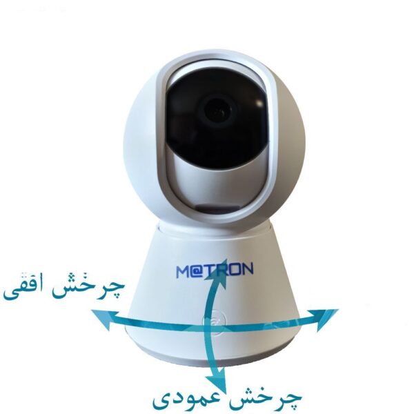 دوربین کنترل کودک ماترون مدل baby3wifi