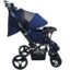 ست کالسکه دلیجان طرح Ana baby کد 205