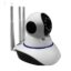 دوربین تحت شبکه بی سیم مدل V380