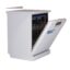ماشین ظرفشویی پاکشوما مدل MDF 14303
