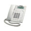 تلفن میکروتل مدل tsc880cid
