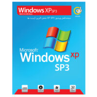 سیستم عامل Windows XP SP3 نشر گردو