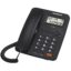 تلفن تکنیکال مدل TEC-5853