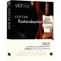 نرم افزار آموزش VST گیتار باس نشر رایان گستر باروک