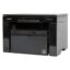 پرینتر چندکاره لیزری کانن مدل imageclass MF3010