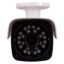 دوربین مدار بسته آنالوگ الکاو مدل EC-AHD-270-2MP بسته 8 عددی
