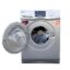 ماشین لباسشویی لیدر مدل L1200D ظرفیت 7 کیلوگرم
