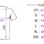 تی شرت مردانه مدل BW-A-6120