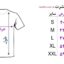 تی شرت آستین کوتاه مردانه طرح نشنال جئوگرافیک کد BWY13345                     غیر اصل