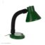 چراغ مطالعه مدل DL-104