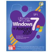 سیستم عامل Windows 7 + Assistant 2020 نشر گردو