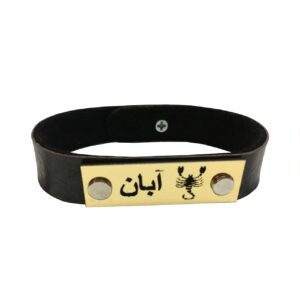 دستبند زنانه طرح ماه آبان مدل El02049