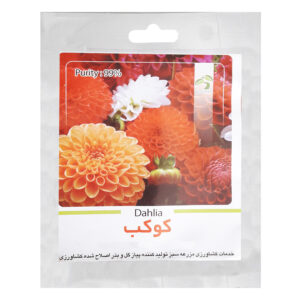 بذر گل کوکب گرین فارم کد 005