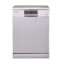 ماشین ظرفشویی زیرووات مدل ZDM-3314