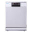 ماشین ظرفشویی کندی مدل CDM 1513