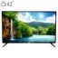 تلویزیون ال ای دی بلست مدل BTV-43FDC110B سایز 43 اینچ