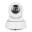 دوربین کنترل کودک مدل HS-818-HD1