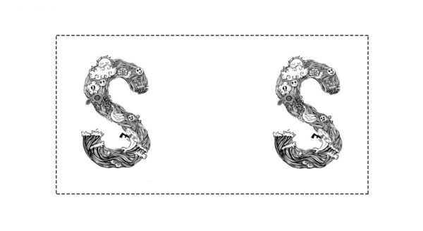 ماگ شین دیزاین طرح حروف اول اسم S کد 4063