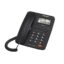 تلفن تکنیکال مدل TEC-5853