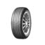 لاستیک خودرو نکسن مدل NPRIZ AH8 سایز 225/50R18