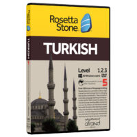 نرم افزار آموزش زبان ترکی استانبولی رزتااستون نسخه 5 انتشارات نرم افزاری افرند
