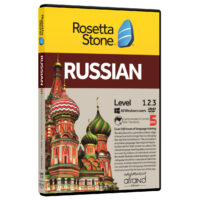 نرم افزار آموزش زبان روسی رزتااستون نسخه 5 انتشارات نرم افزاری افرند